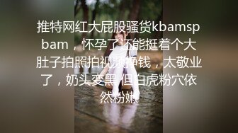 姐妹花重磅回归 轮操极品女神 新御姐美乳极品粉穴 叫床好听刺激[MP4/542MB]