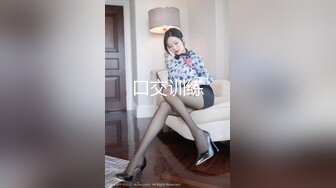 公司新来的美女实习生粉嫩粉嫩的