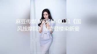 极致造爱视觉享受！OnlyFans火爆天然巨乳学妹【爹咪】最新解锁剧情私拍，看片手淫被纯欲学妹发现1080P超清