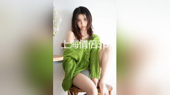 STP30445 极品尤物新人女神！紧身裤超棒身材！脱衣舞诱惑，扭腰摆臀搔首弄姿，换装按摩器假屌自慰