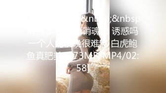 2024-07-30 娜娜新片 NTR3：礼物 精修版本