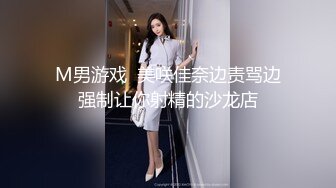 爆操深圳风骚少妇