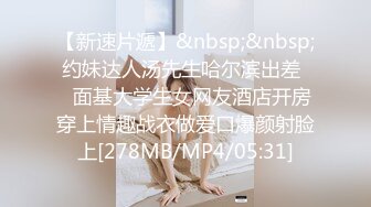 [MP4]STP32795 蜜桃影像传媒 PMC472 球经诱惑球队队长 李蓉蓉 VIP0600