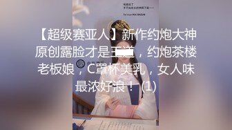 【新片速遞】&nbsp;&nbsp;✨✨✨疯狂推荐，【喷火小仙女】喷水天花板喝完水马上开喷 又高又远~~~✨✨✨--缺一个鸡巴堵住洞口[1610MB/MP4/01:10:22]