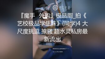 《惊艳✅网红私拍》清纯露脸邻家妹！万人求档Onlyfans魔鬼身材女神反差婊Jay私拍第二季露出换装紫薇拉闺蜜下水 [4370M_MP4]