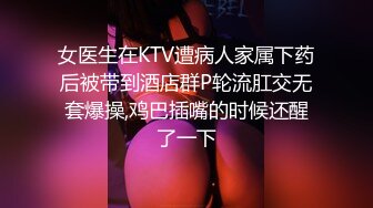 kcf9.com-【2】半糖主播【不骚不要钱_哔婢女卡】福利视频1