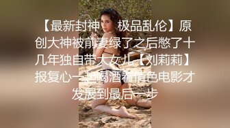 国产AV 91制片厂 91CM130 女学渣的救赎 李美丽的啊!