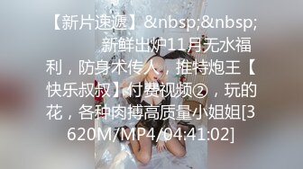 熟女【妖婆】开裆肉丝肛塞护士制服与干儿子造爱“想不想肏妈妈呀”能把男人吸干