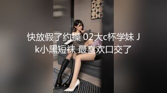 【换妻极品探花】KTV激情不眠夜，三男三女唱歌玩成人游戏