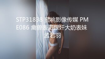 [MP4]溫柔的小少婦露臉深夜撩騷互動狼友，脫了襯衫就開始騷，揉奶玩逼自慰，逼逼裏塞著跳蛋，扣著逼要舔狼友雞巴