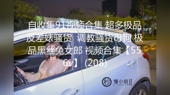 国产麻豆AV 麻豆US LTV0002 欲不可纵 情色综艺