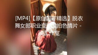 （原创）好吃不过饺子，好玩不过少妇