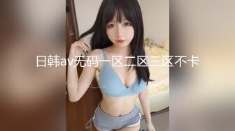 300MAAN-485[中文字幕]不能拒絕邀請的巨乳