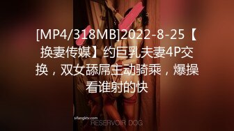 [MP4/347M]1/25最新 爆炸椰奶美少女性感居家小鹿角迷人乳晕浮想联翩VIP1196