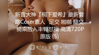 【精品推荐】知名OnlyFans极品人气模特CRI大尺度魅惑私拍 丰乳肥臀 舞骚弄姿 高清私拍183P