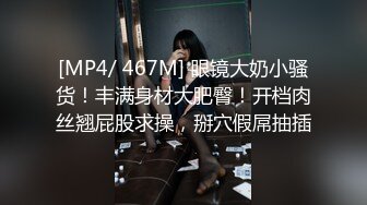 [MP4/ 2.15G]&nbsp;&nbsp;足疗店真实勾搭女技师，高颜值美女，驾车带酒店操逼，伸进内裤摸逼，侧入爆操，射的有点快