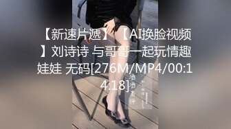 操骚母狗 不要拍了 狗圈 狗链 被操的爽的不行 逼逼湿的根本不需要手扶 轻轻一顶就进去 骚的不行