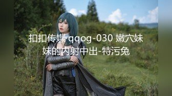 [MP4/ 1.26G] 汝汝汝 两大女神被无套内射操的时候表情超享受