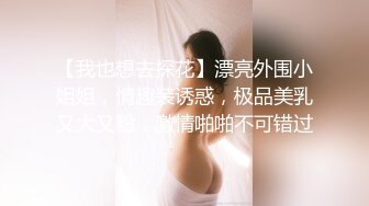 小仙女姐姐优雅汉服莲生万物 全程lo鞋站立后入小骚穴 平时乖巧的小妹妹，调教起来也是条小母狗1