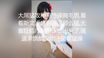 女友交配高清