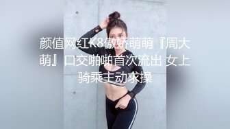 可爱的黑发妹子深喉口活