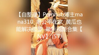 ❤️❤️19嫩妹妹，妈妈睡在旁边，被窝里偷偷玩穴，等妈妈睡着大尺度，舔假JB揉大奶，往骚逼里塞