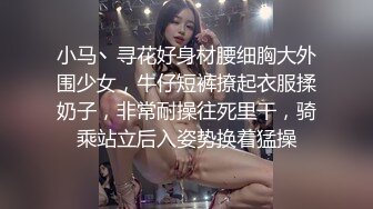 练功房女厕全景偷拍刚做完瑜伽来嘘嘘的少妇 鲍鱼保养的还不错