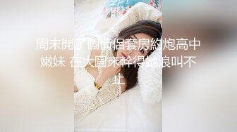 【新片速遞】&nbsp;&nbsp;00后清纯反差少女『LT软软兔』✅汉服裙 双马尾 白丝 LO鞋 攻速套装 羞耻宅舞！诱人小白兔晃动惹人眼，清纯淫靡并存[637M/MP4/49:56]