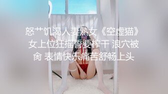 皇家华人RAS-0239 美女刺青师 为艺术赤裸情欲