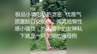 漂亮少妇技师 去洗洗你知道我的爱好 骚逼舔的受不了 亲亲嘴舔舔逼 被疯狂输出 操的哥们上气不接下气太猛了