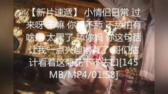 【精品CD】某房极品全裸无内！❤️美女被男友抛弃委屈独自回家 毛毛极其浓密10V