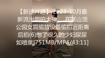 媚黑反差婊 万狼求购Onlyfans极品身材媚黑舞蹈教练反差婊 loopyy 不雅私拍 裸舞啪啪CO