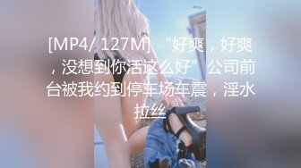 最喜欢少妇熟女阿姨了-细腰-性奴-大一-熟女-会所