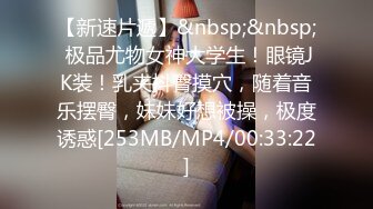 收集的一些淫妻BBC题材的合集2【292V】 (211)