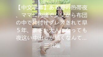 漂亮黑丝萝莉伪娘 被姐姐边操边撸牛子 表情享受 最后被操射了