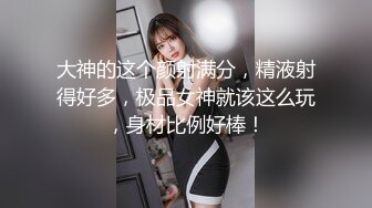 00后女友骚浪叫，想看哥哥们评论区骚扰