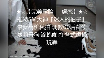 商场女厕全景偷拍三位年轻少妇其中一位极品美女