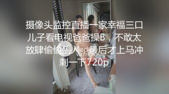 国产麻豆AV 麻豆US LAA0018 性爱披萨外送员 Jasmine Wilde