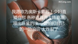 推特福利姬 超高颜值大奶网红【可爱多】高价付费福利合集