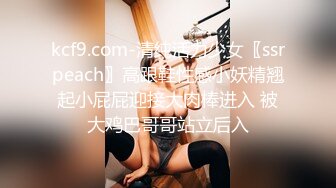 【91专约良家】良家小姐姐，大眼萌妹小白领，沉迷主播颜值，乖巧听话，口交啪啪娇喘不断，精彩佳作