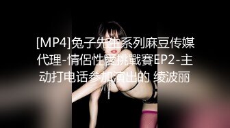 大神潜入学校女厕偷拍多位可爱小美女粉嫩的鲍鱼 原档