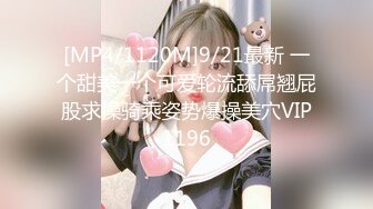 STP33782 糖心Vlog 极品学院派女神 约操极品JK制服淫荡 司雨