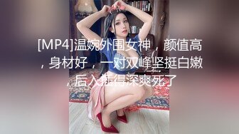 高颜值反差模特女神  BootyQueen 大尺度露点私拍 -情趣制服角色扮演 JK水手服学妹保健室