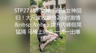 风骚小少妇！和大屌炮友操逼！穿上开档黑丝，修长美腿揉穴，69姿势吃屌，扶屁股后入，叫起来好骚