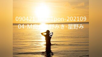 (起點傳媒)(xsj-163)(20230901)我的反差古風女友-林七七