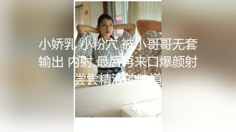 [MP4/ 490M] 极品圆润美臀小少妇居家夫妻啪啪，跪着按头深喉插嘴，开档黑丝翘起大屁股后入