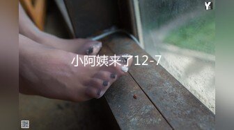 【新速片遞】 【AI换脸视频】佟丽娅 忍不住了在车里做羞羞的事，差点被发现[无码][123M/MP4/00:04:18]