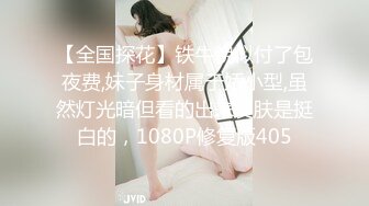 【超顶❤️绿帽大神】91小懒猫✨ 调教母狗校花女友甄选 珍珠骚丁露出取外卖 开肛调教 网吧露出 3P激战极品M属性女友 (8)