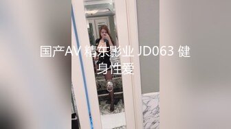 夜行バスで媚薬を擦り込まれ中出しされた美巨乳女は薬の効果が切れず近くの男を発情逆レイプ