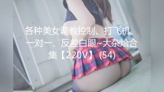 【自整理】OnlyFans——cherrycute666 短发小可爱 傻傻惹人爱 18岁清纯女大学生 黑了木耳 紫了葡萄  最新付费视频【NV】 (15)